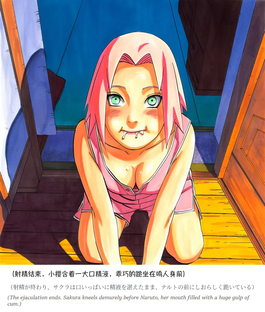 Image #963