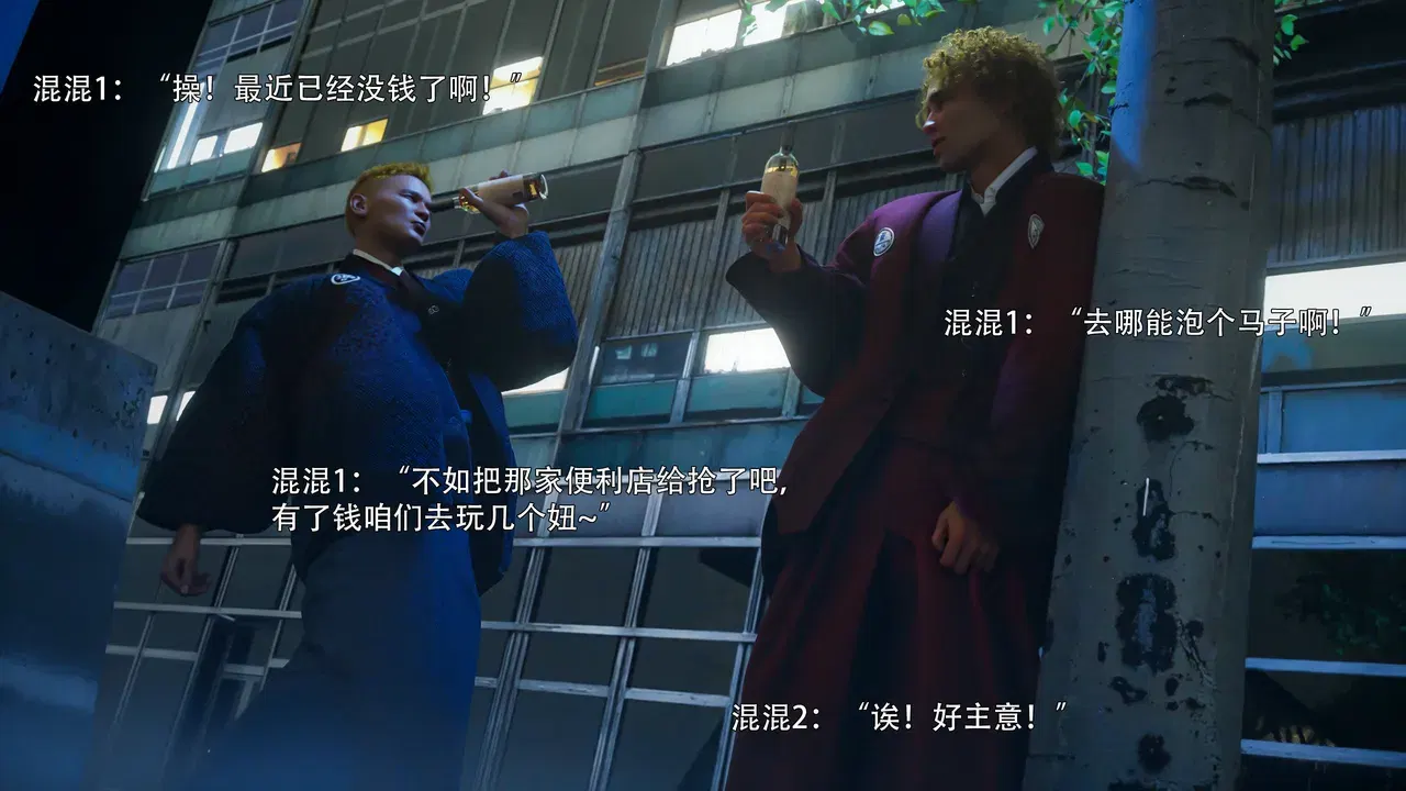 Image #5