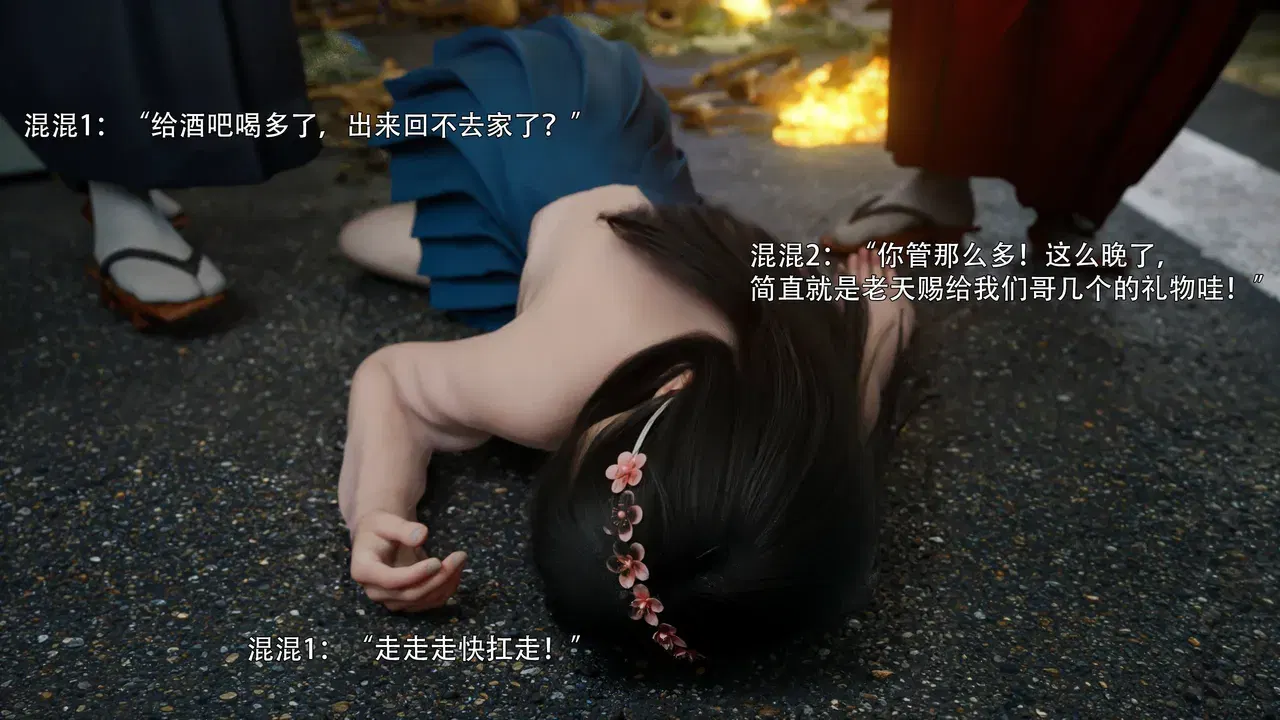 Image #7
