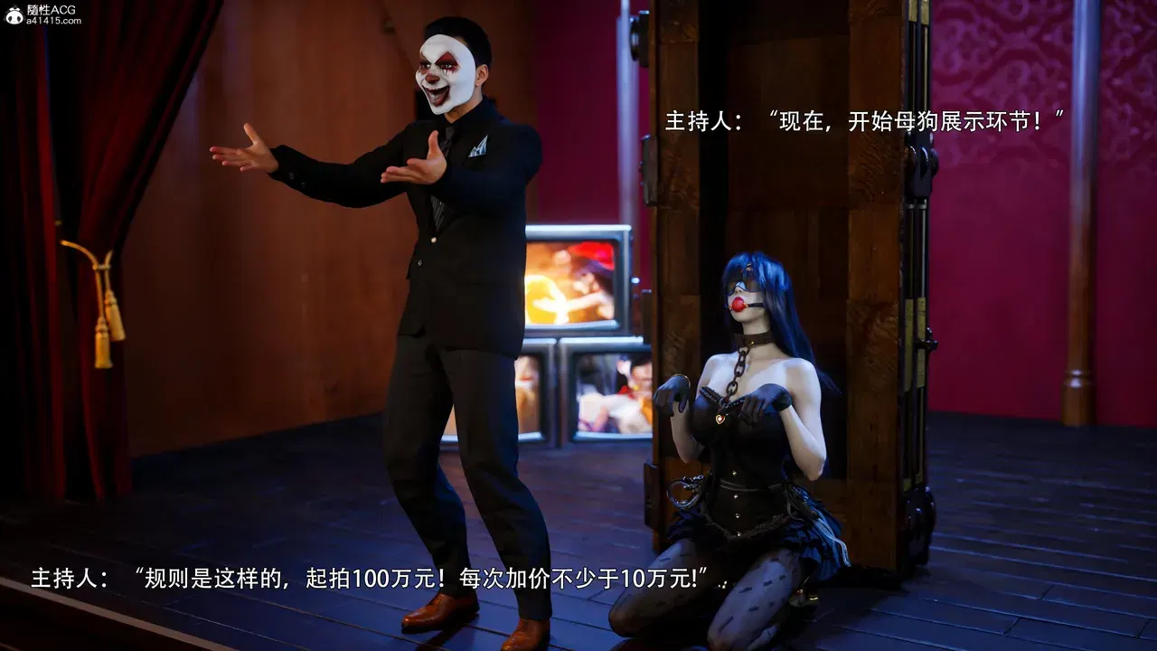 Image #10