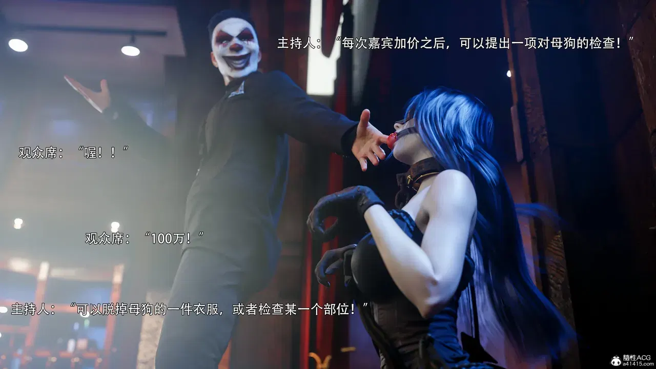 Image #11