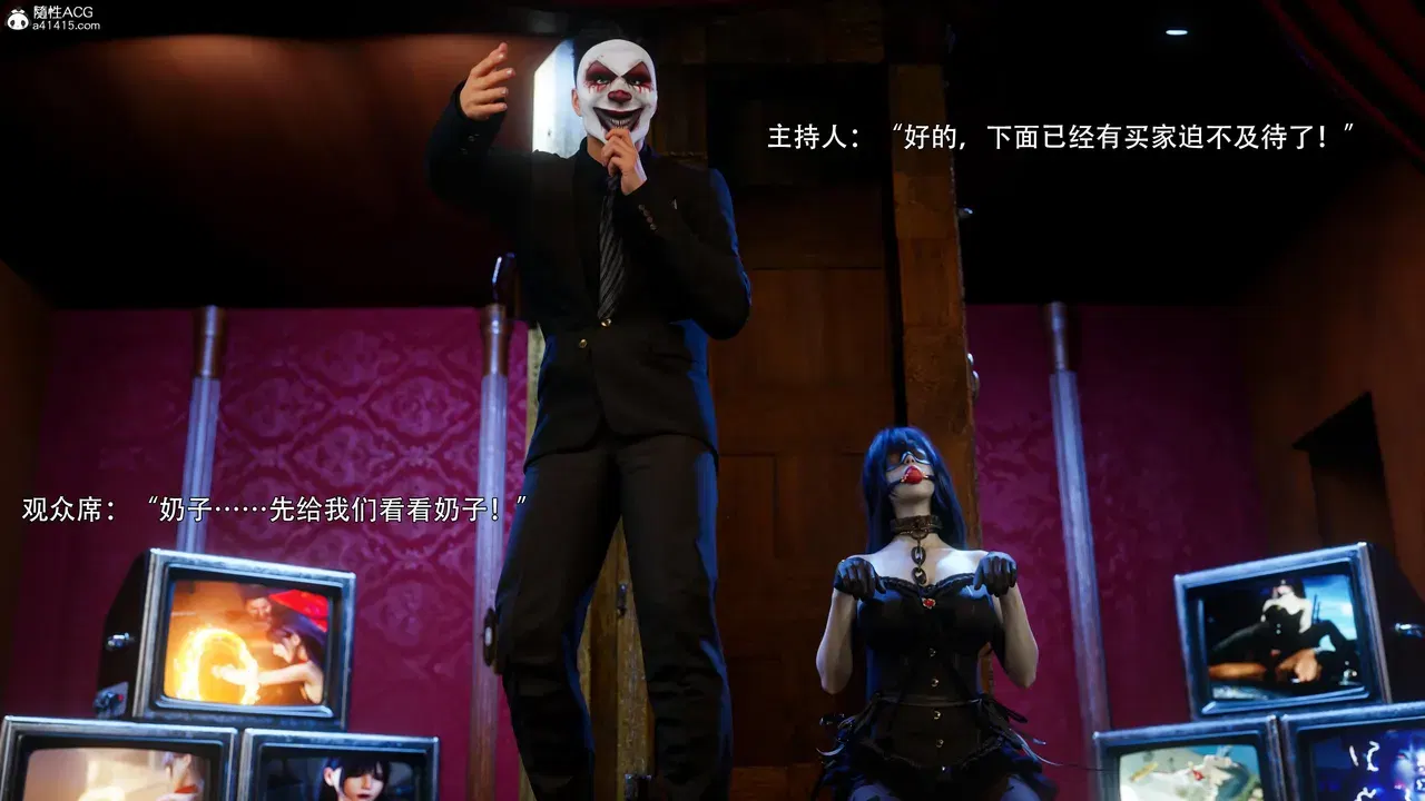 Image #12