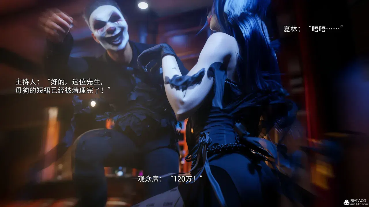 Image #15
