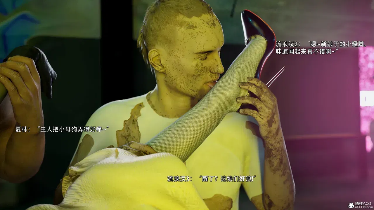 Image #58