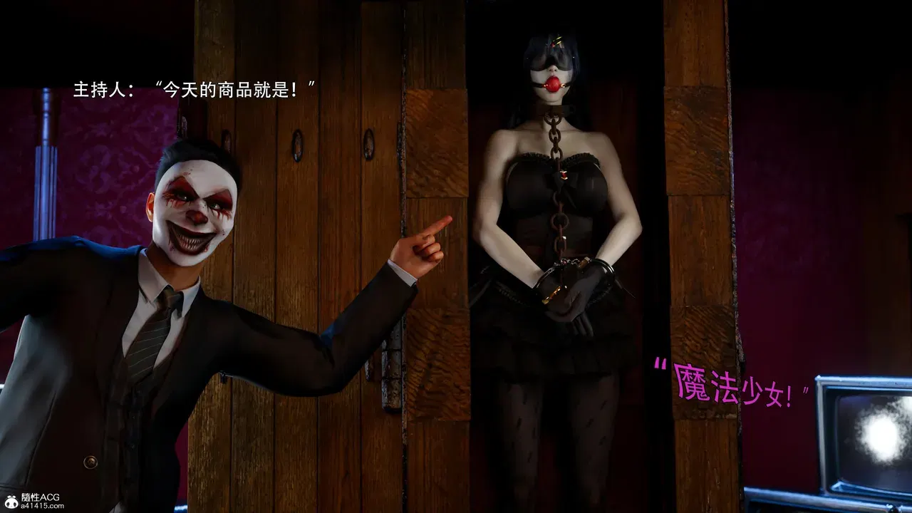 Image #6