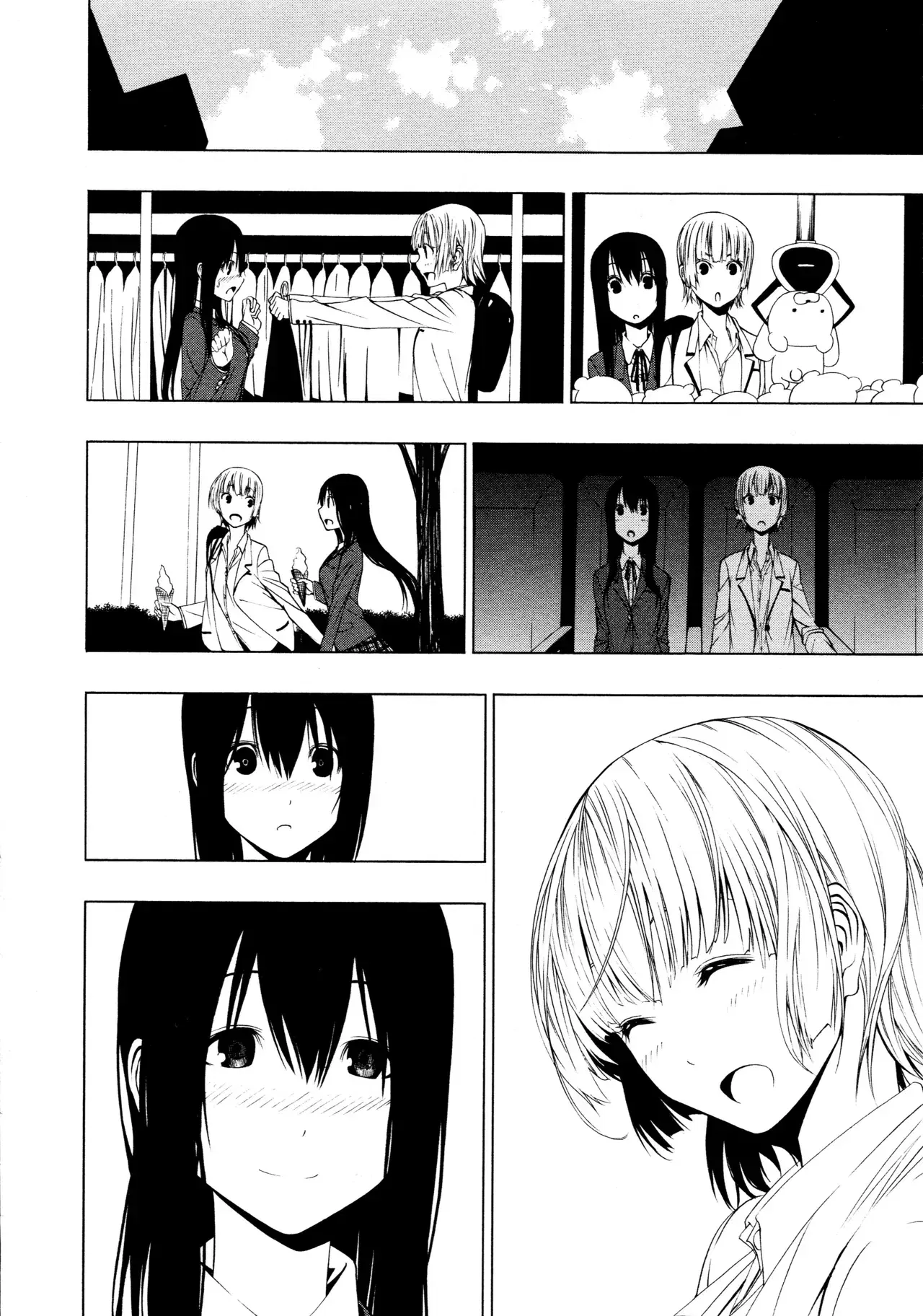 Image #10
