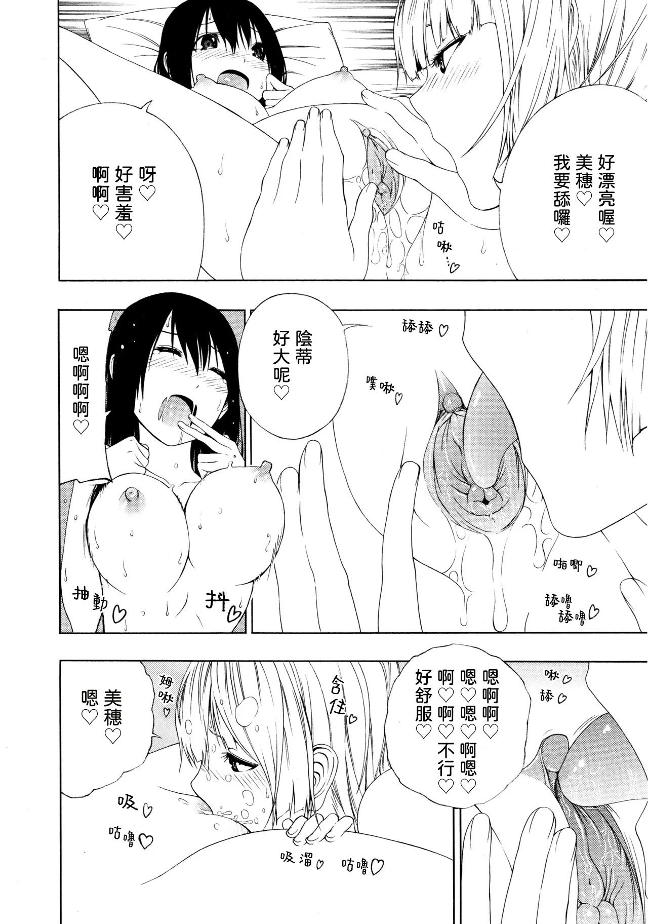 Image #22