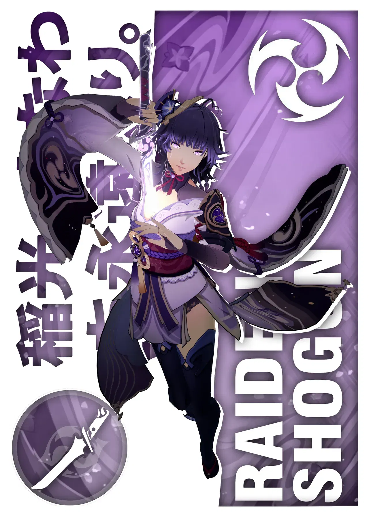 Image #141