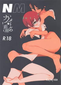 Image #27