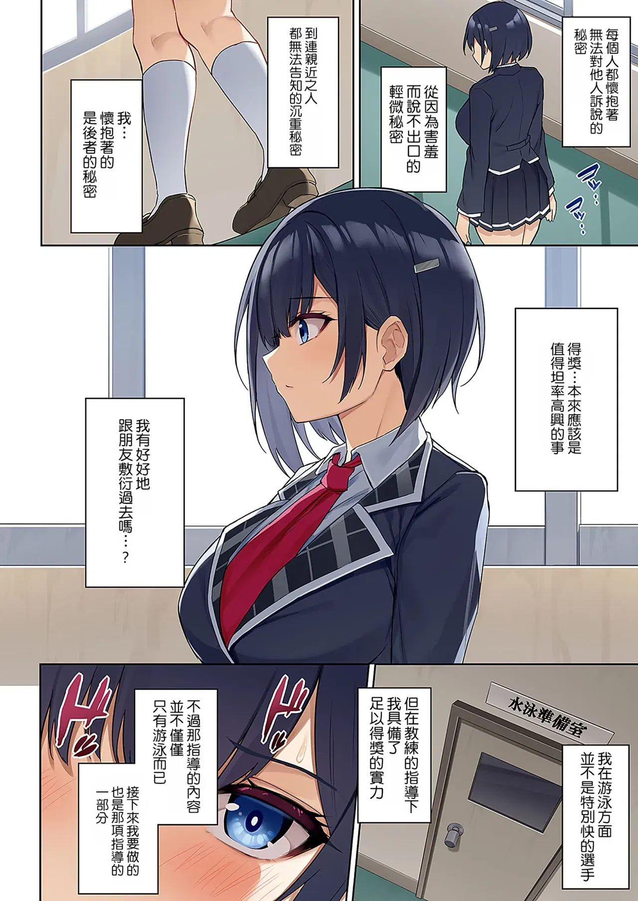 Image #3