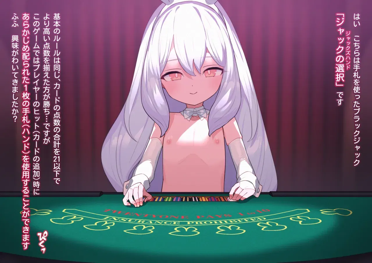 Image #468