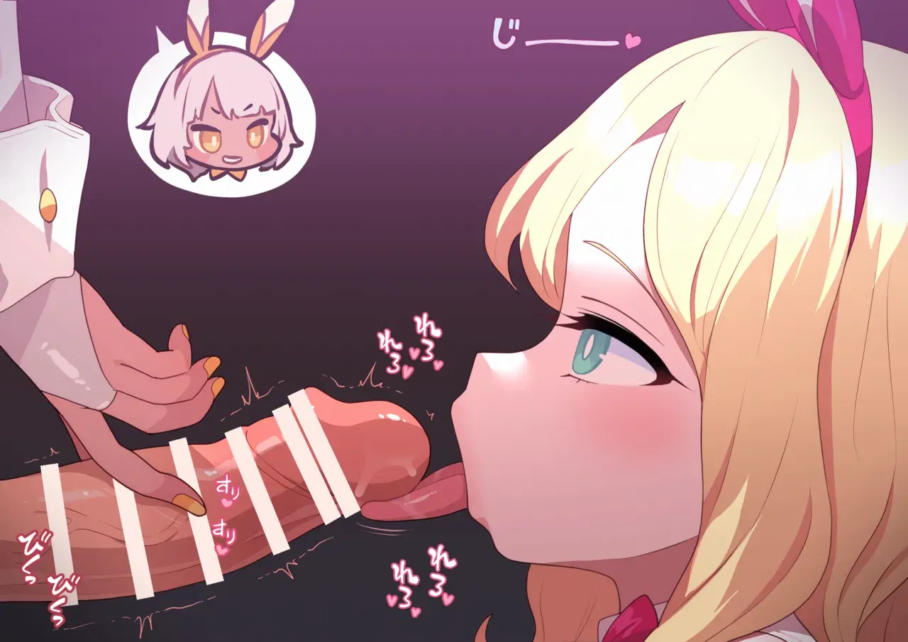 Image #492