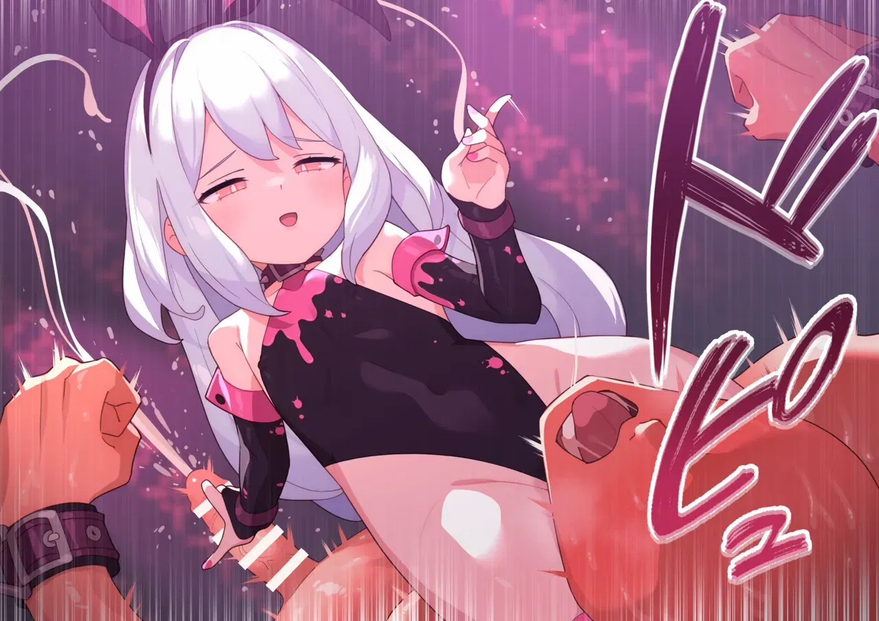 Image #552