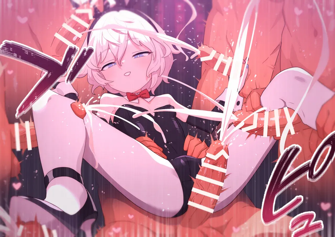 Image #586