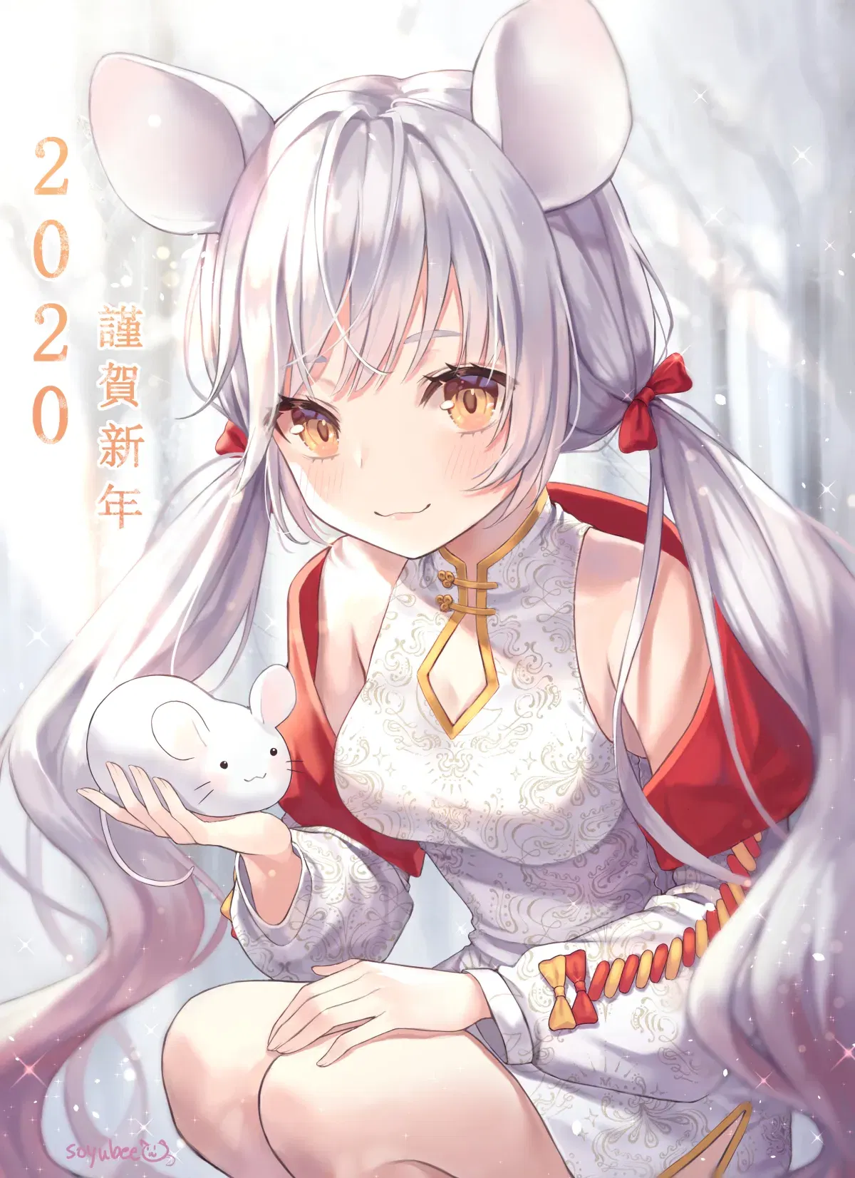 Image #25