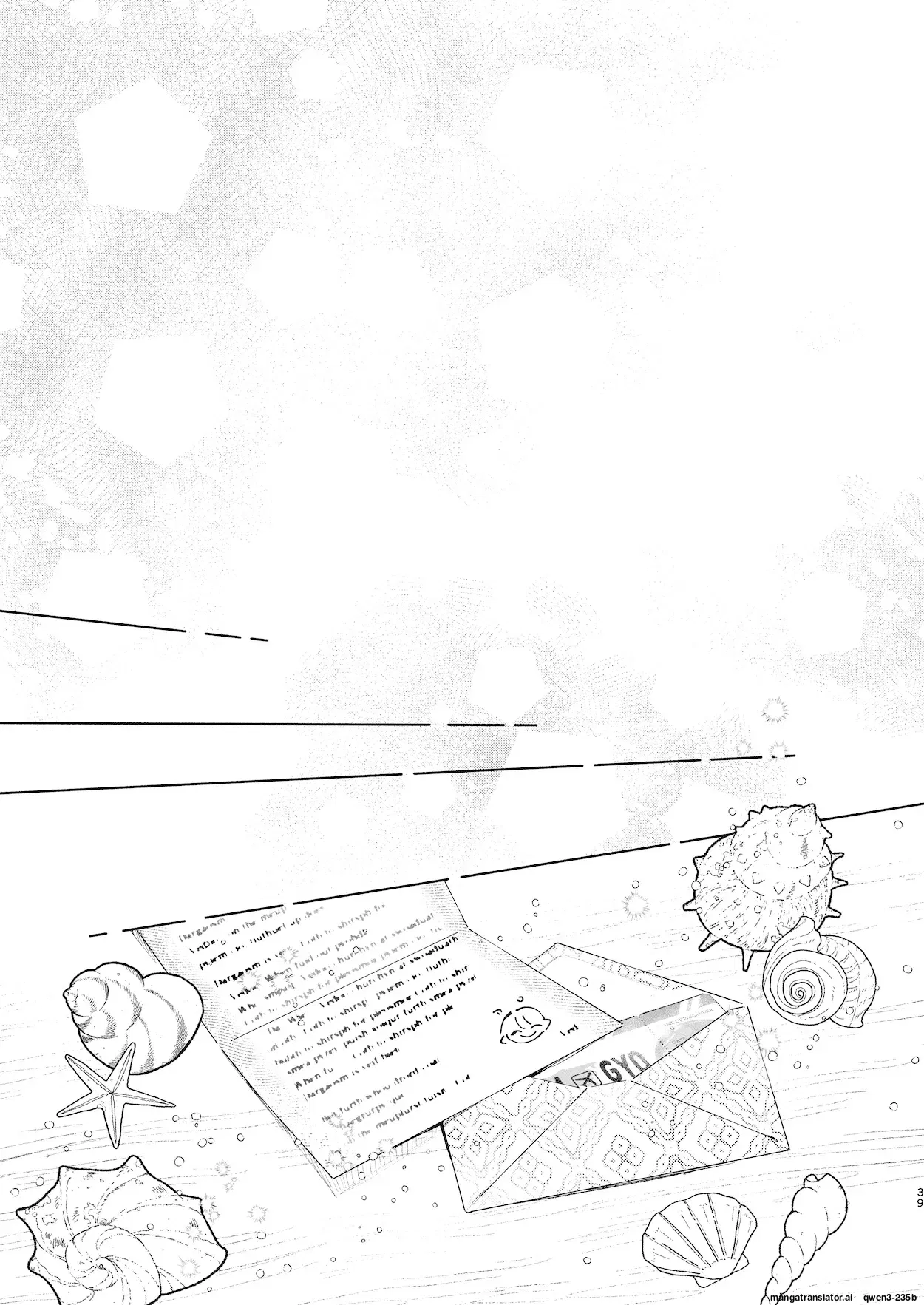 Image #40