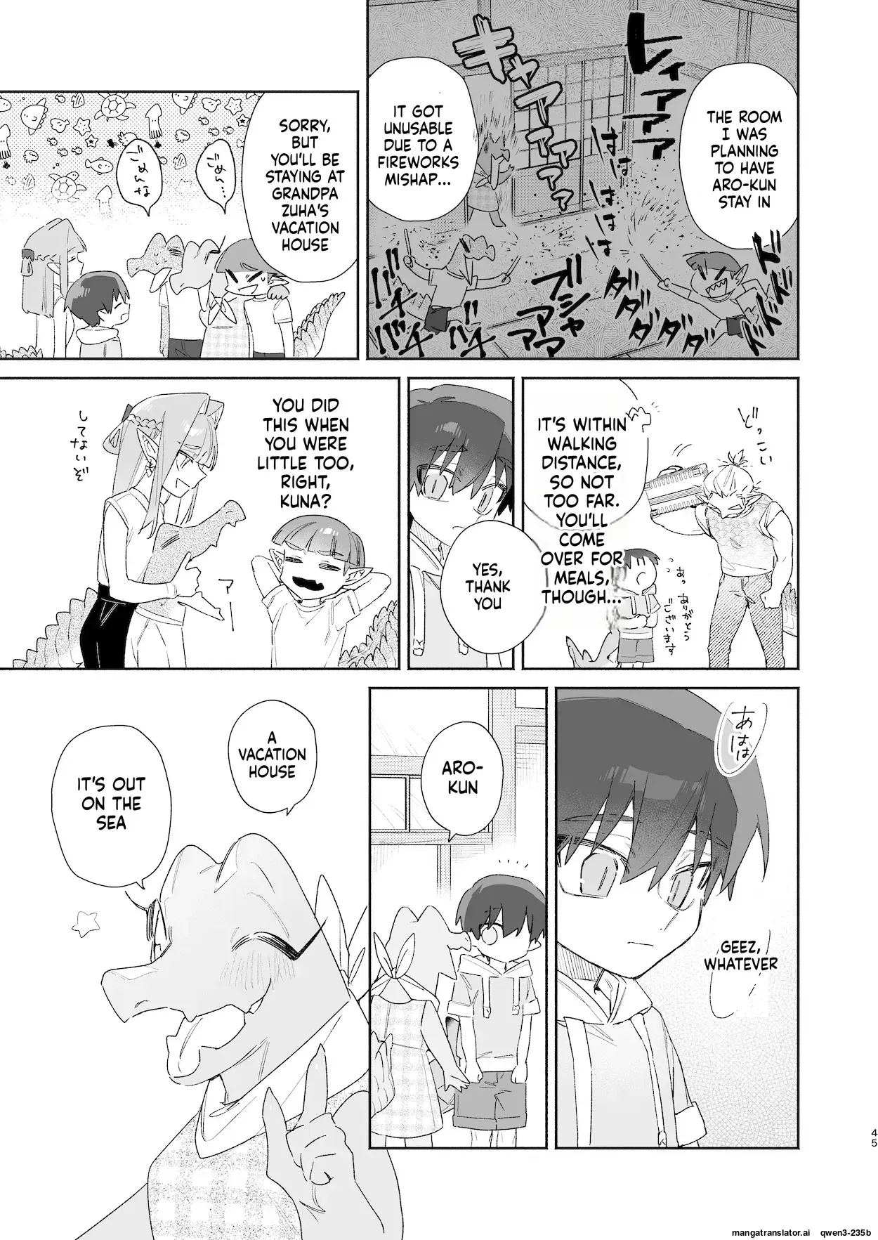 Image #46