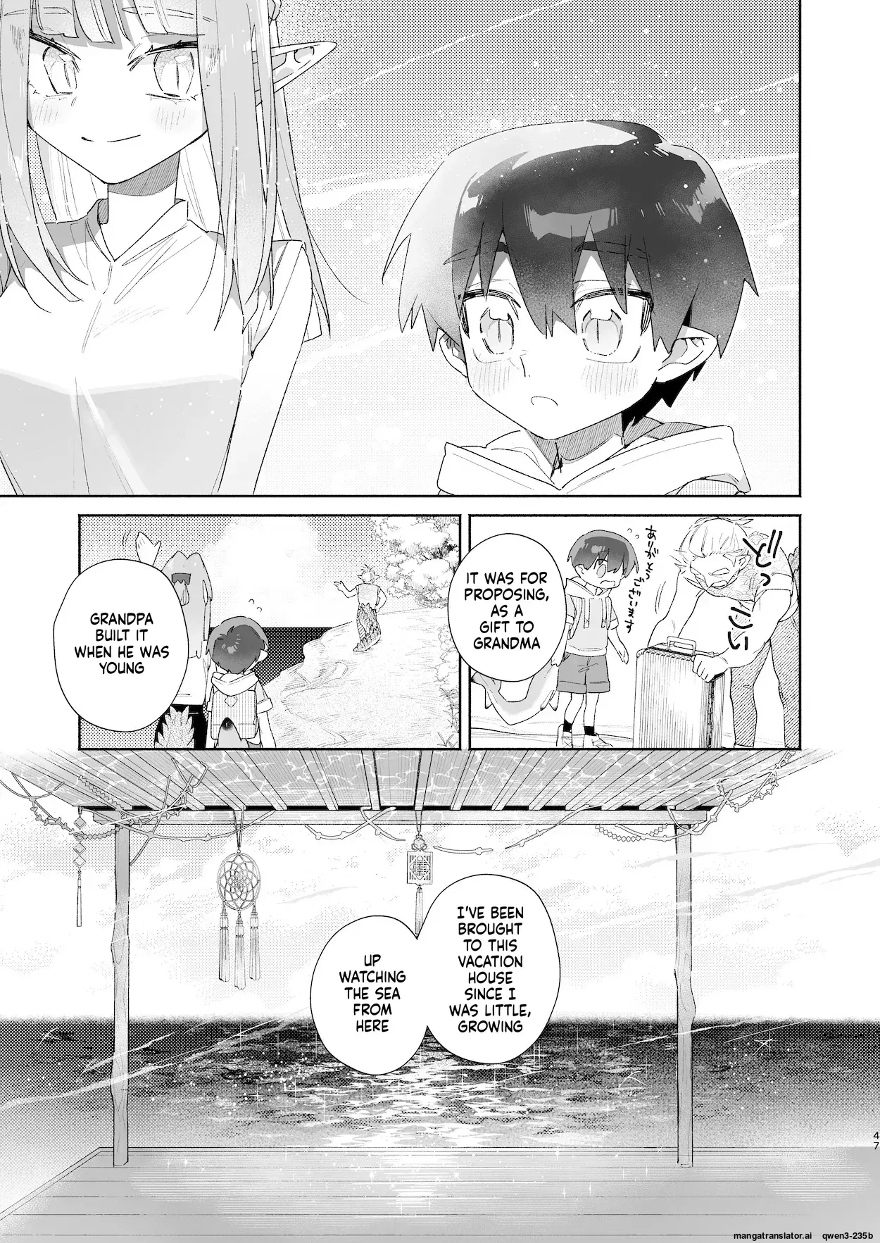 Image #48