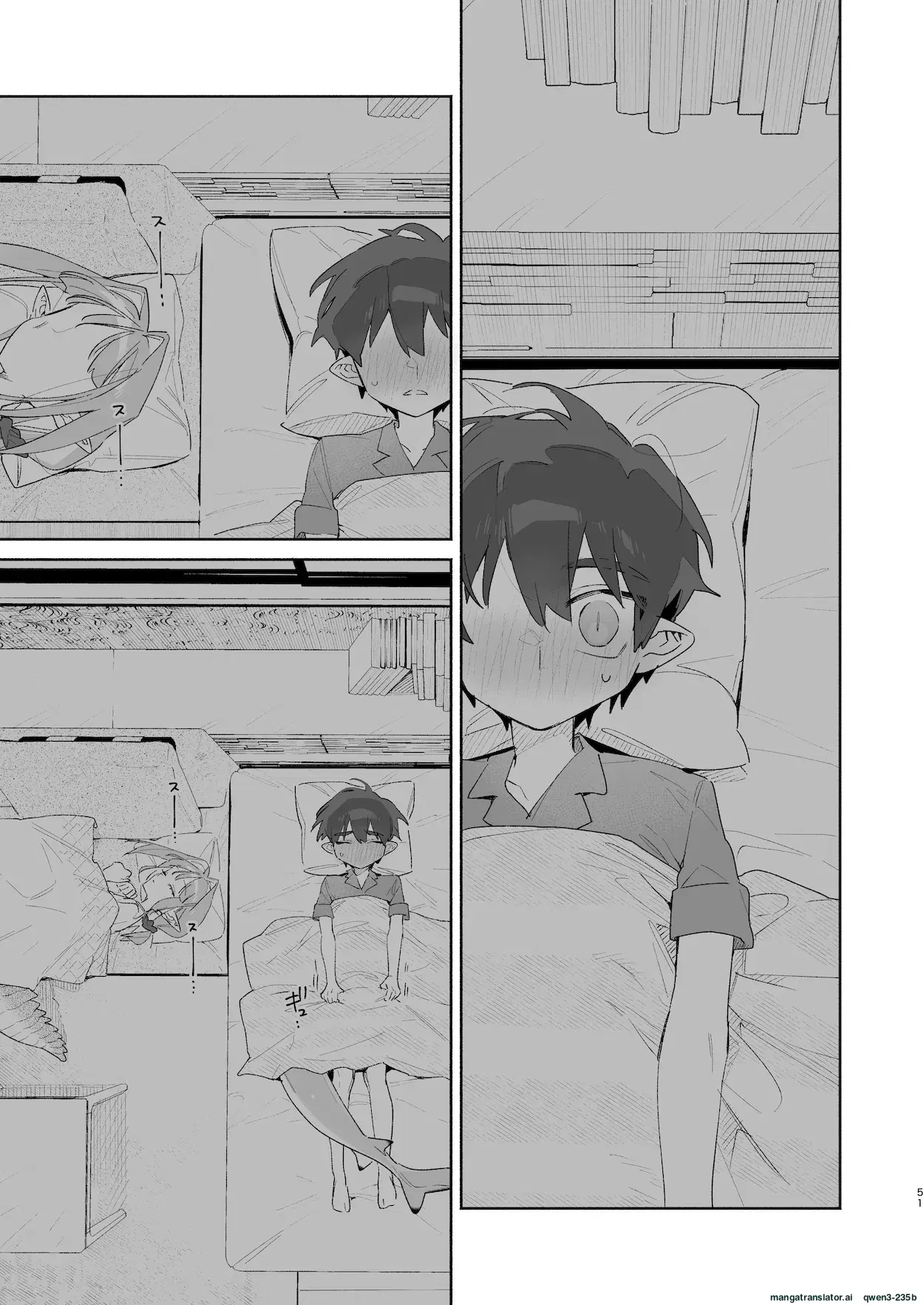 Image #52