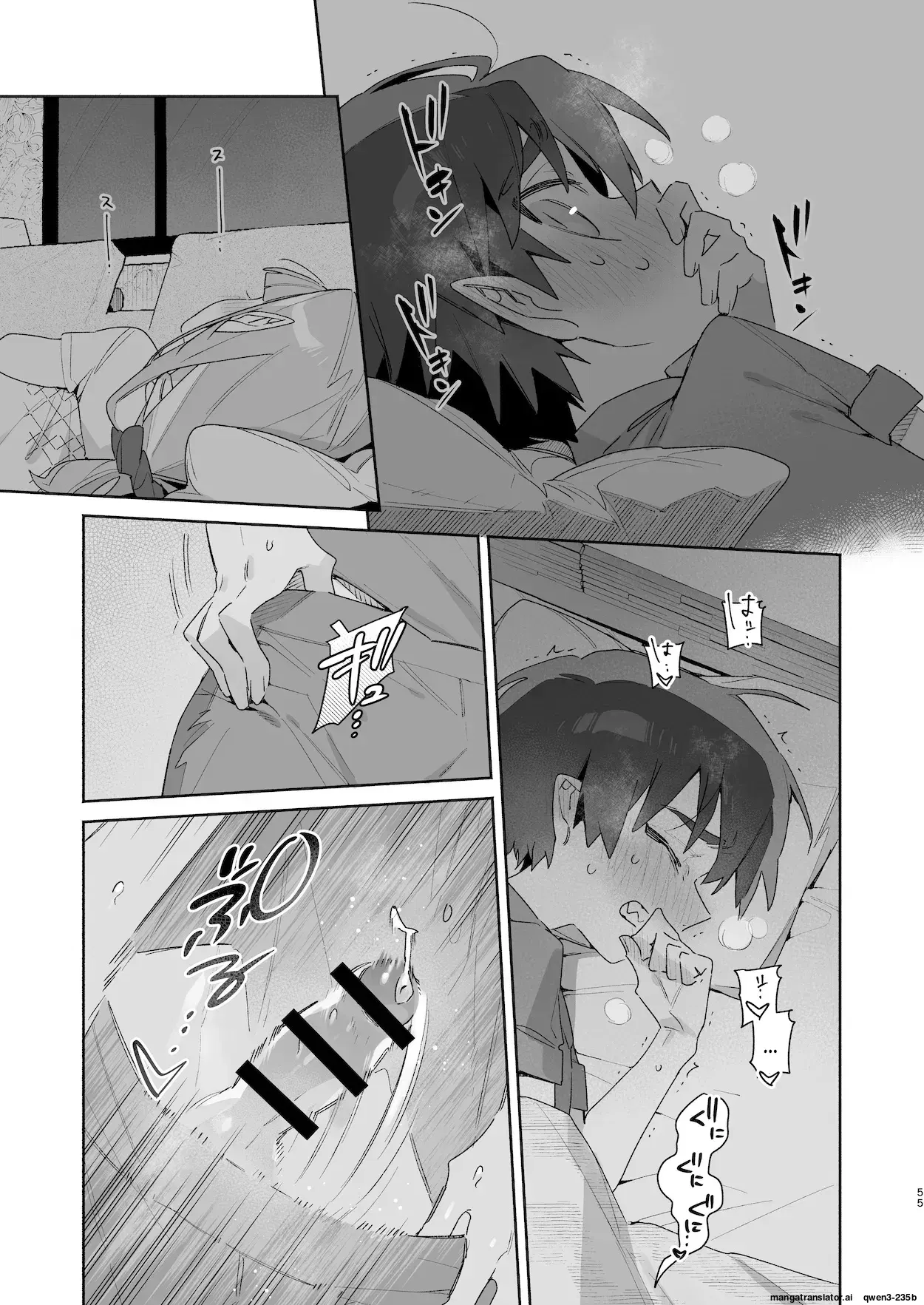 Image #56