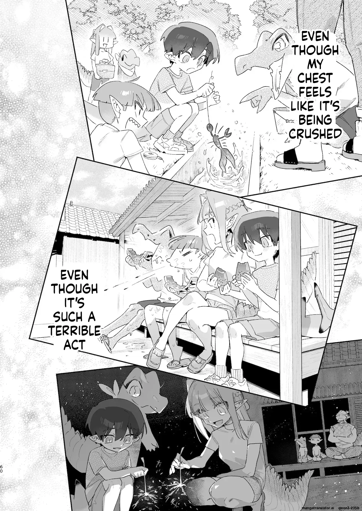 Image #61