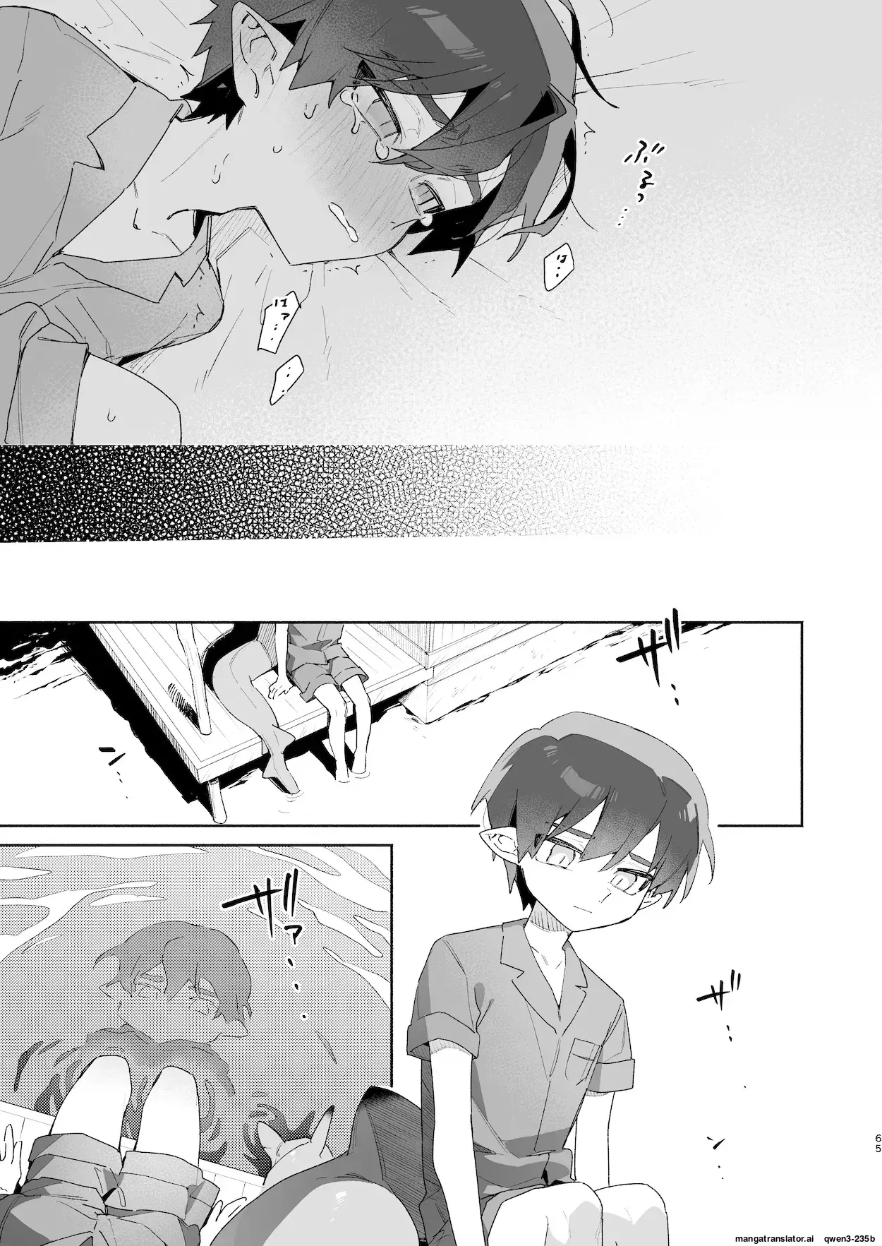 Image #66