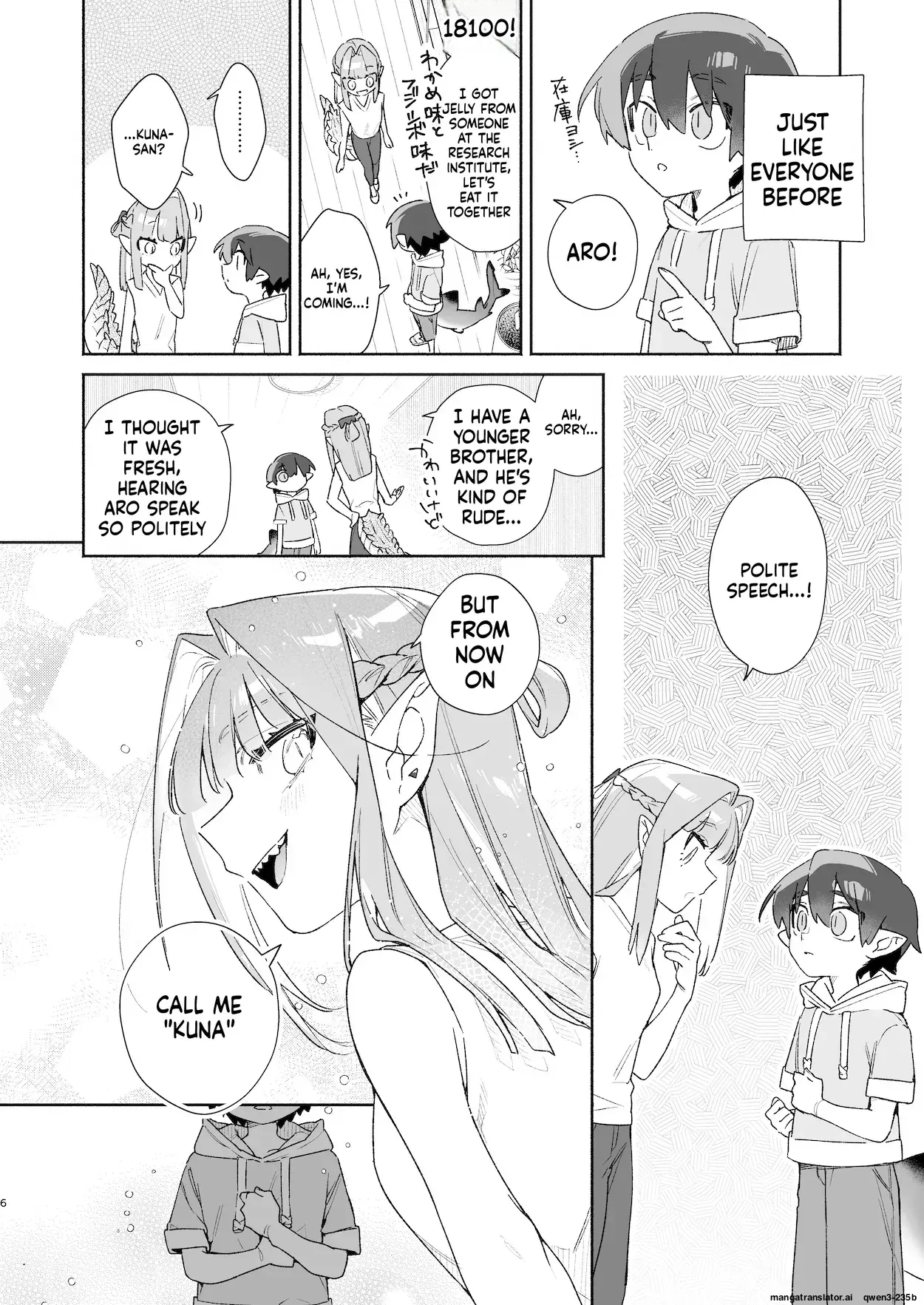 Image #7