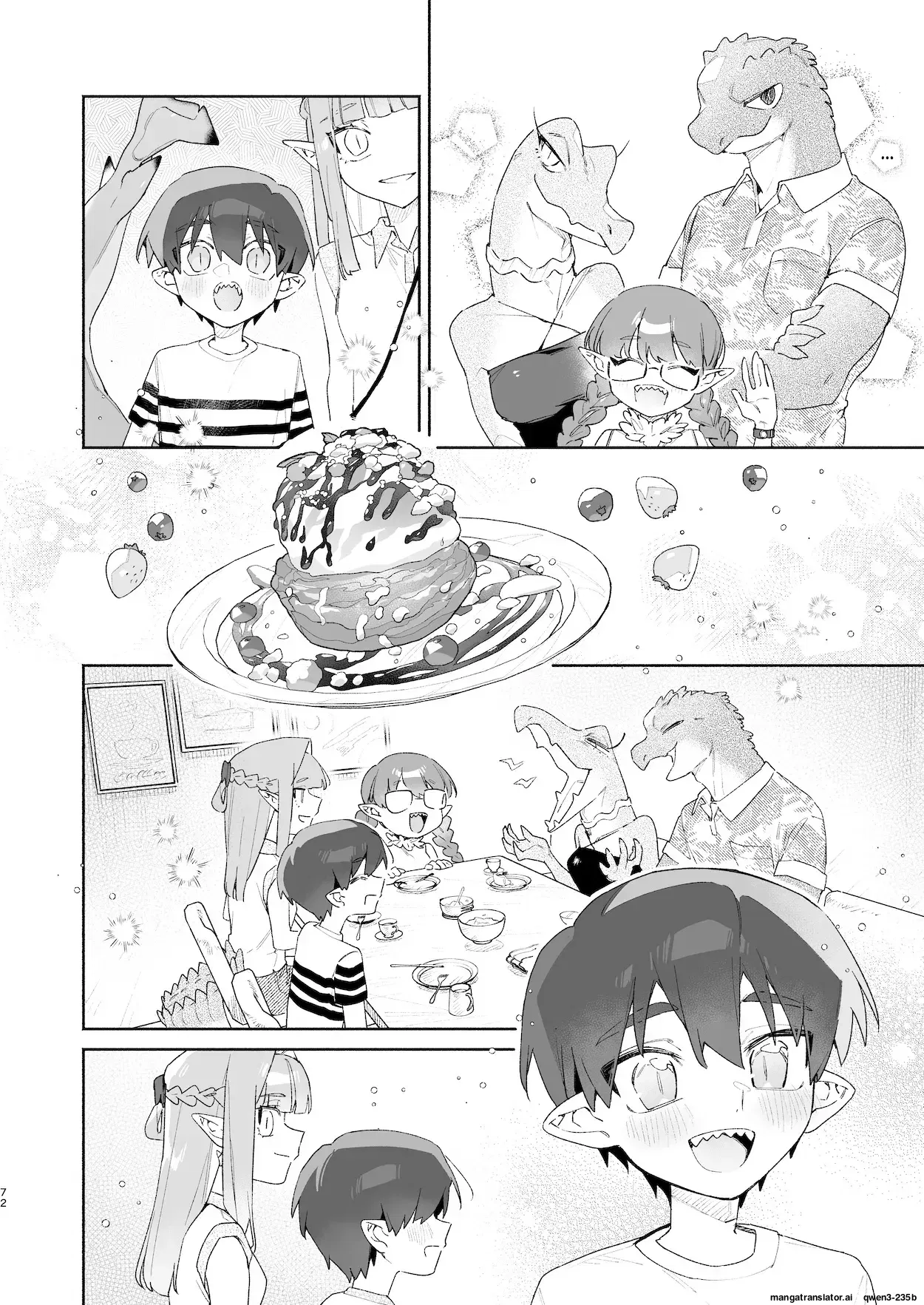 Image #73