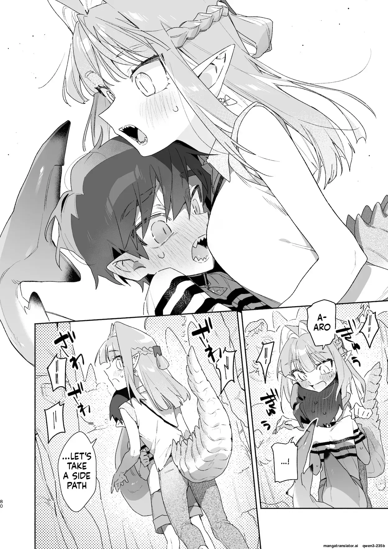 Image #81