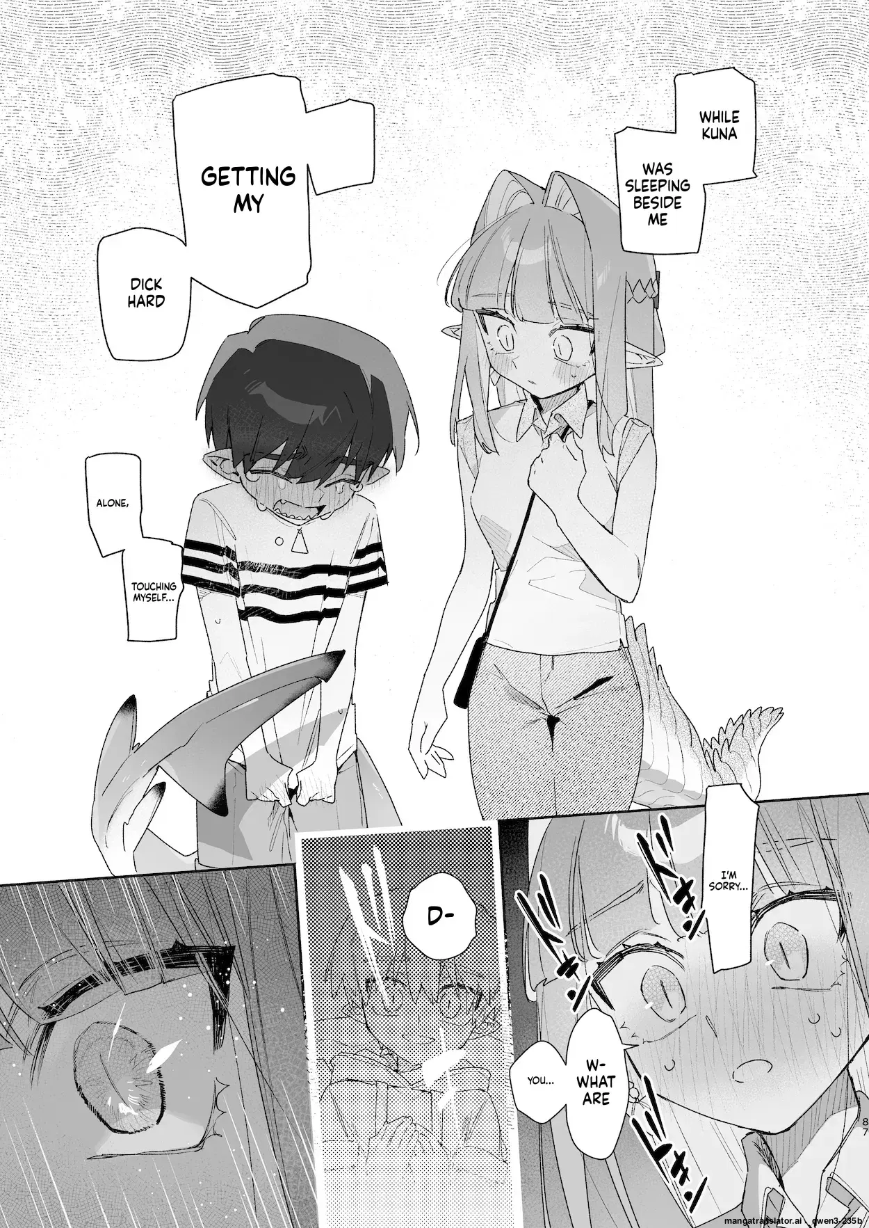 Image #88
