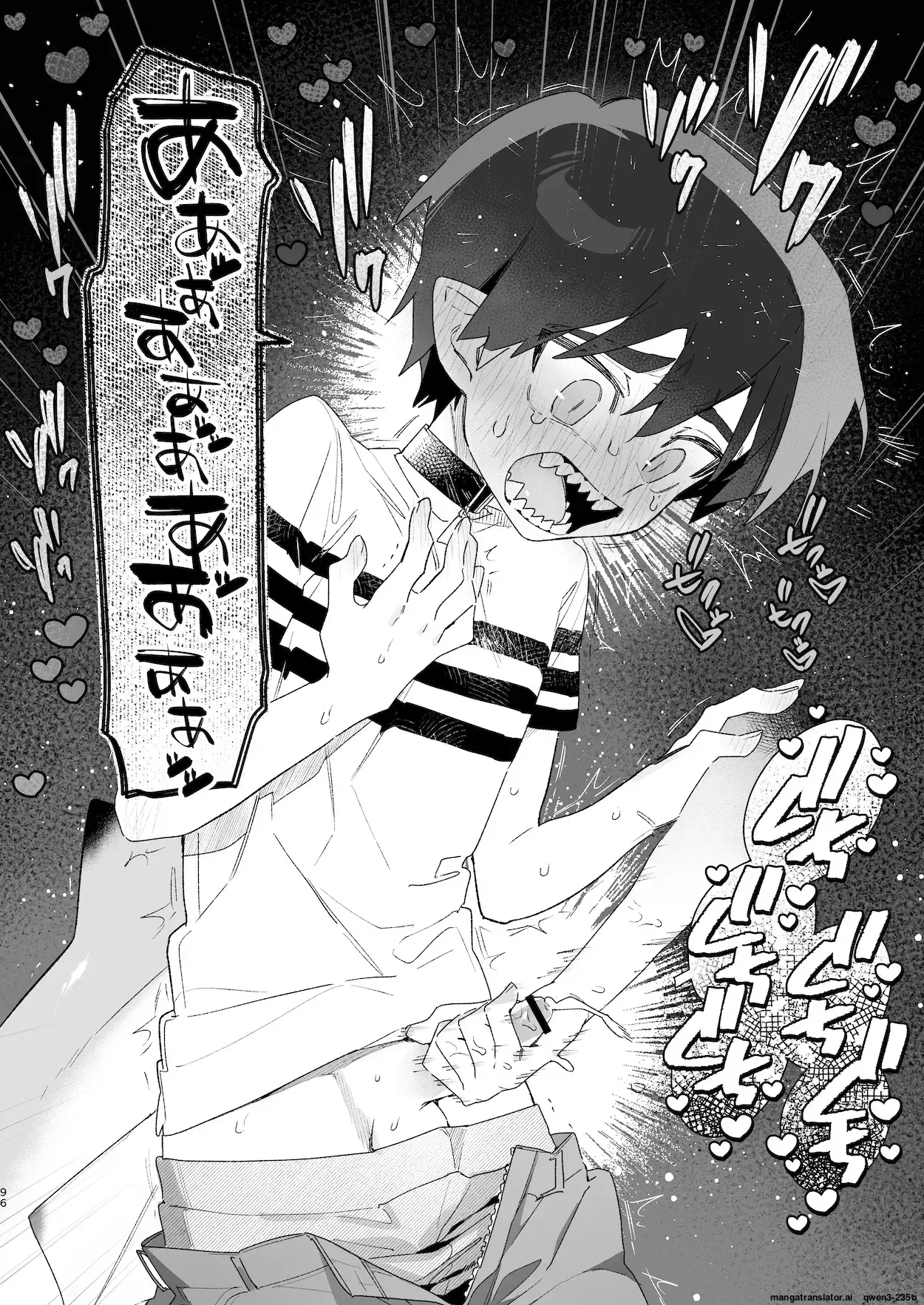Image #97
