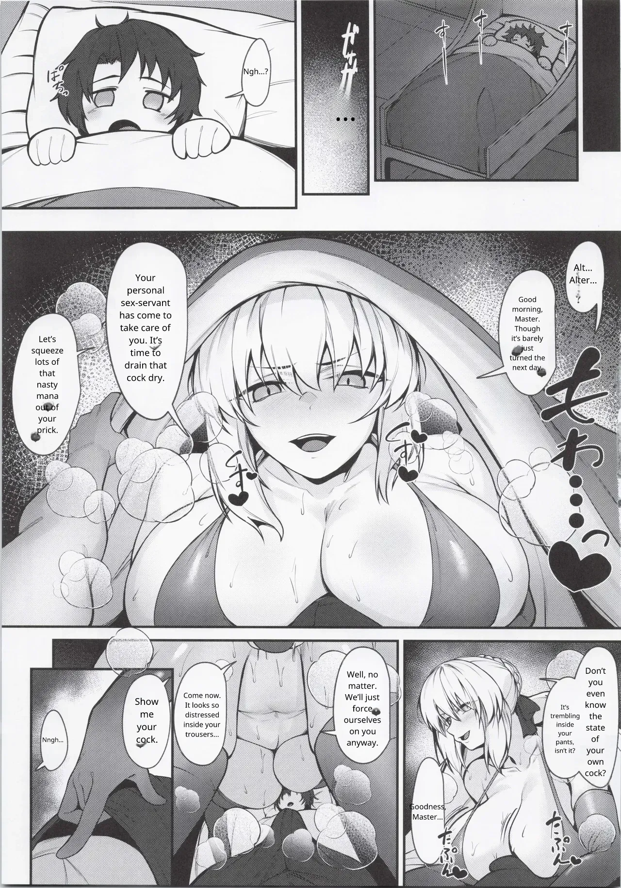 Image #14