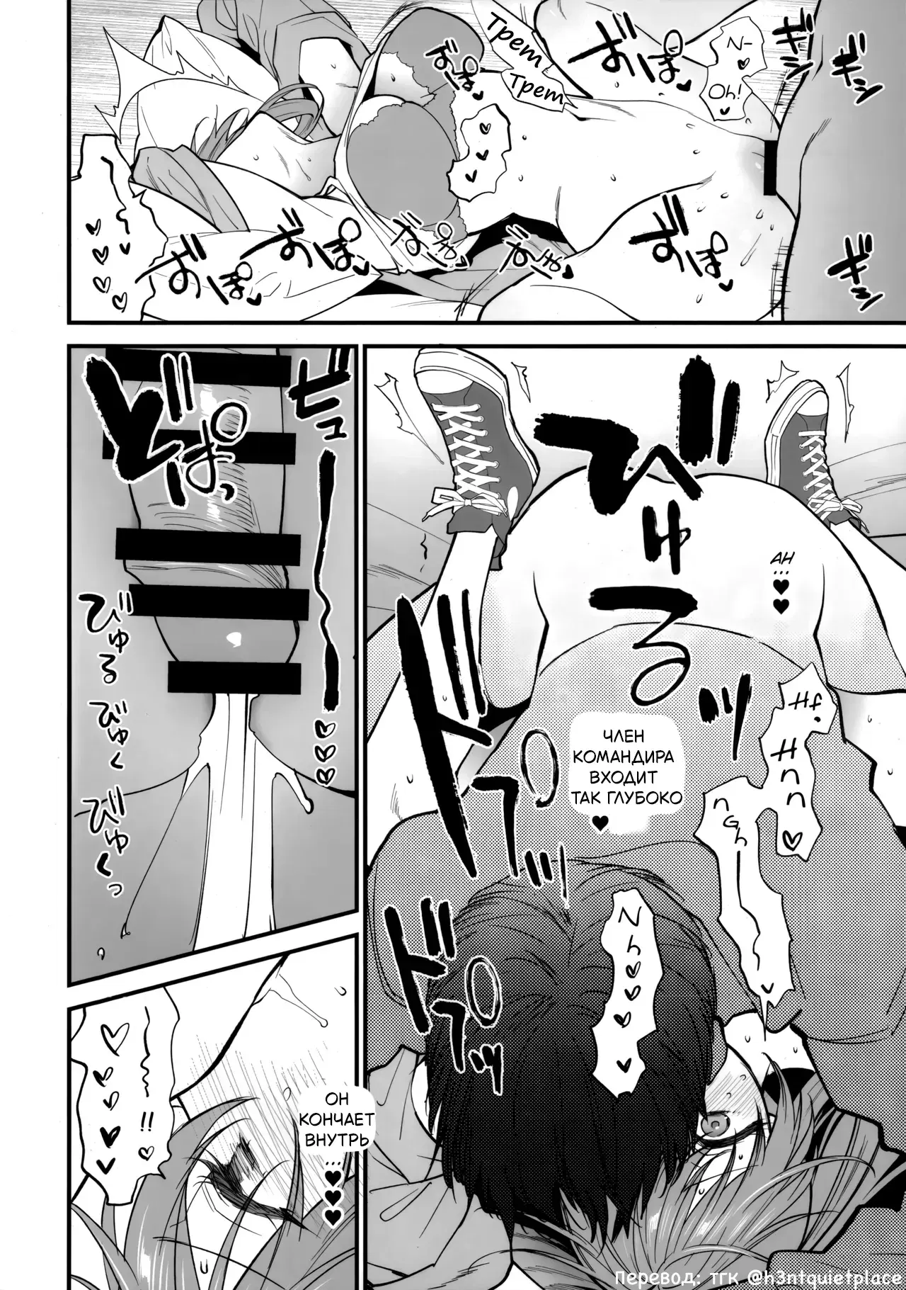 Image #11