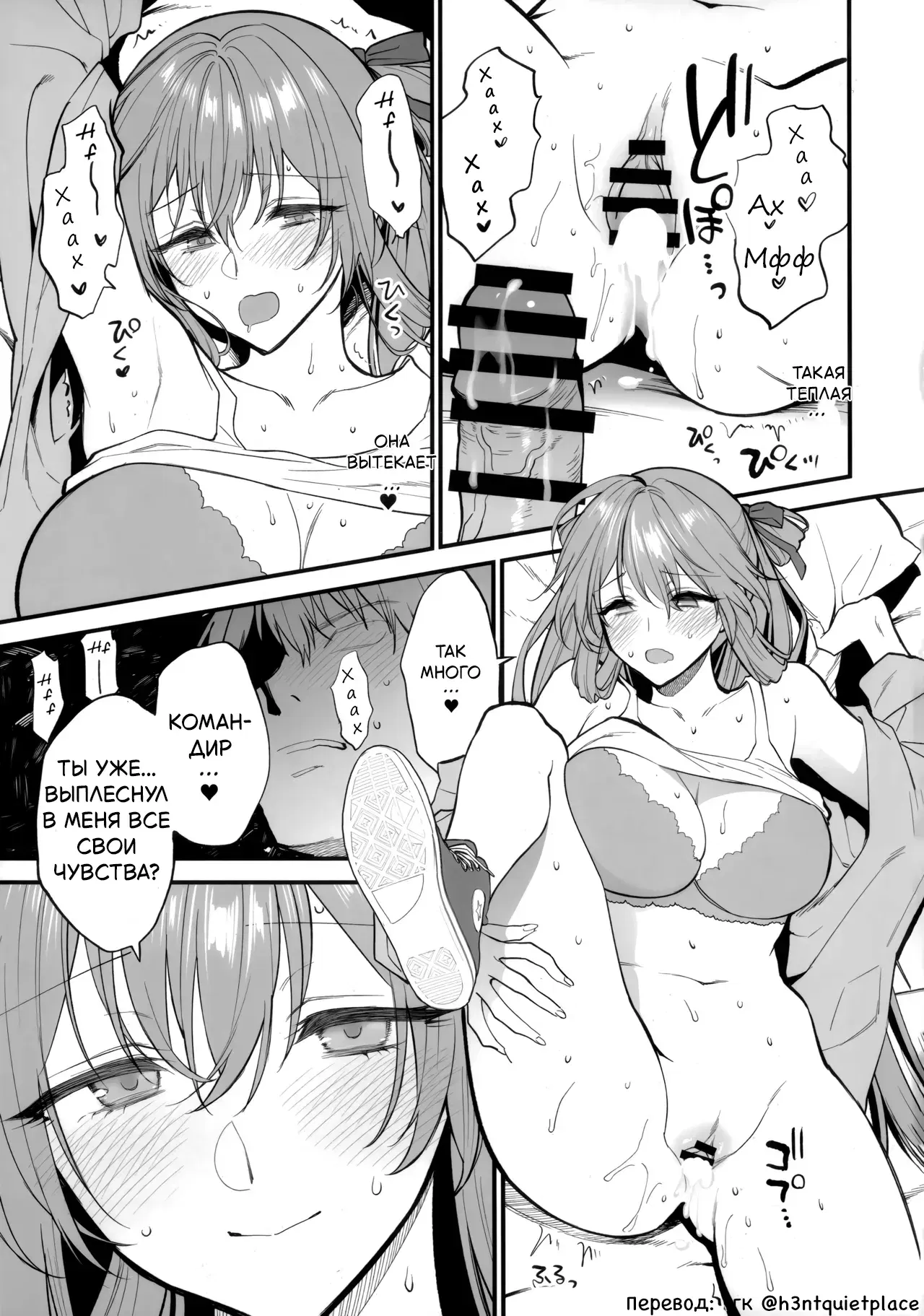 Image #12