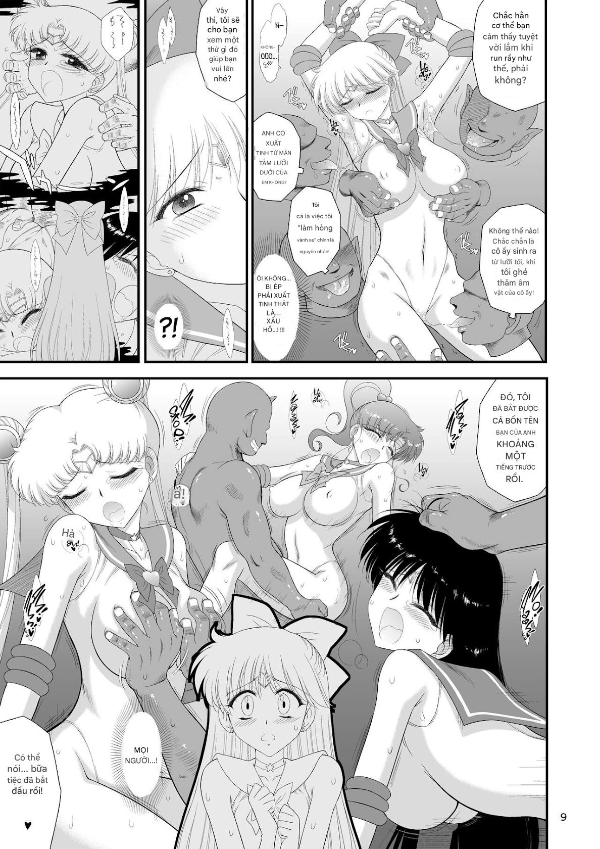 Image #7