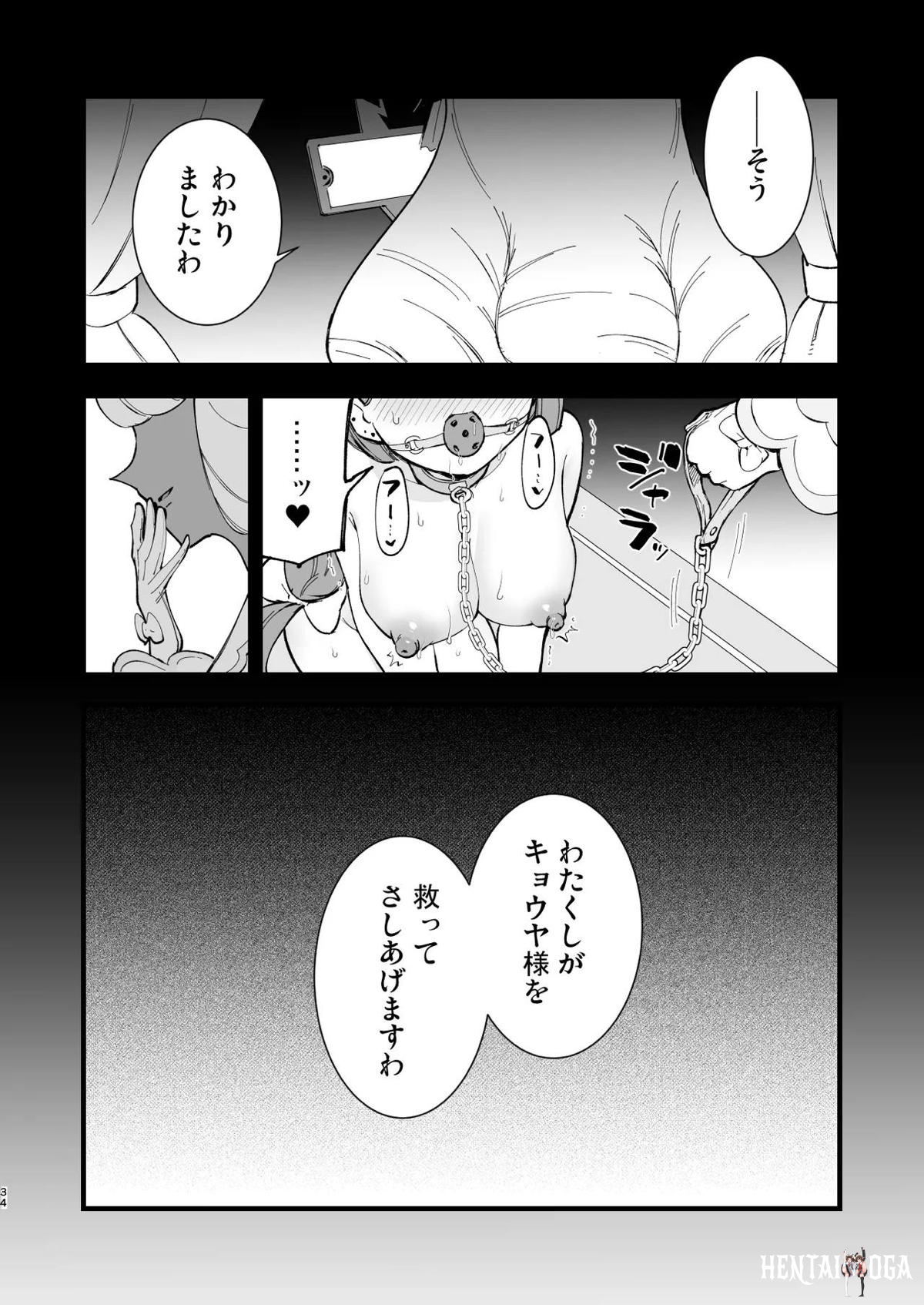 Image #33