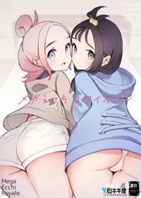 Image #36