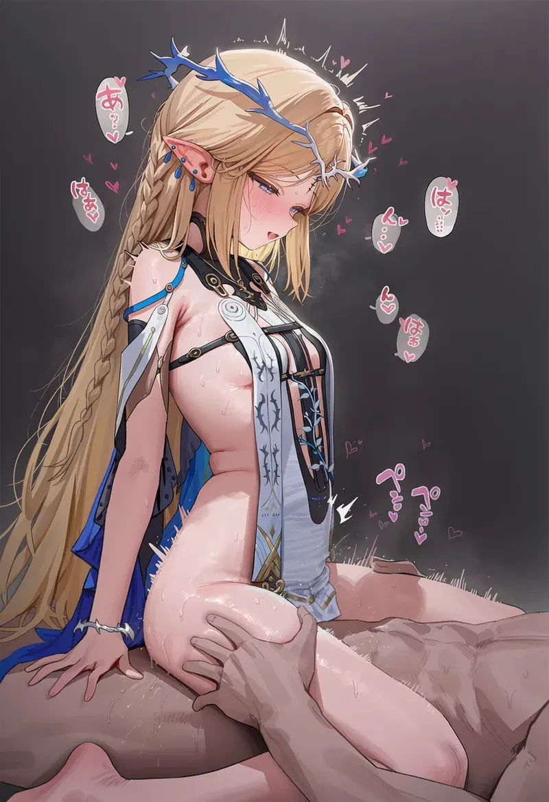 Image #267