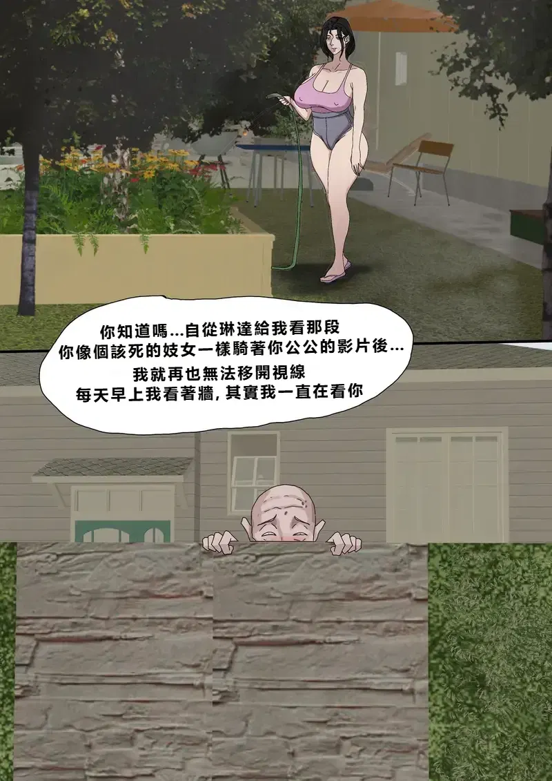 Image #28