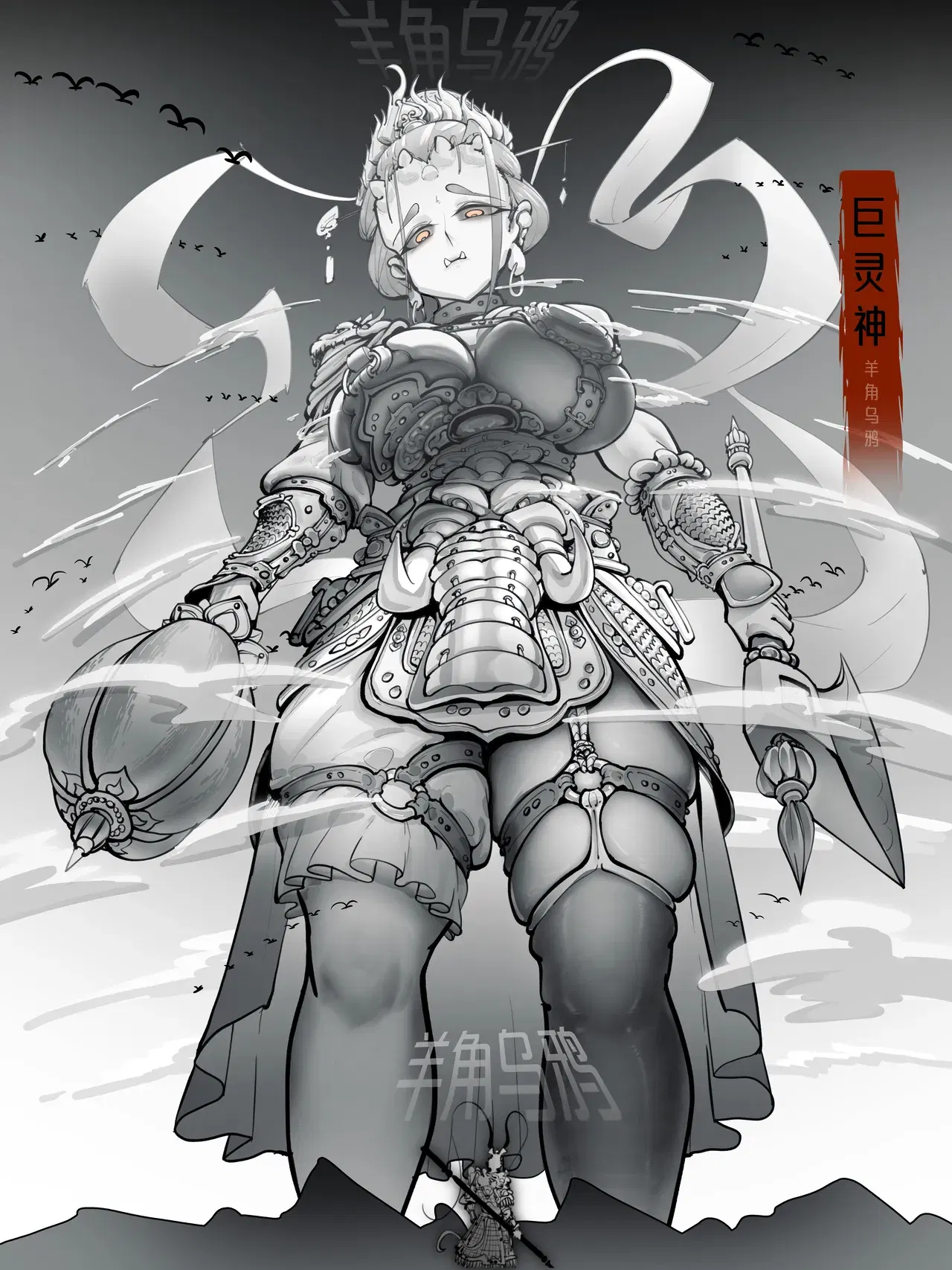 Image #114