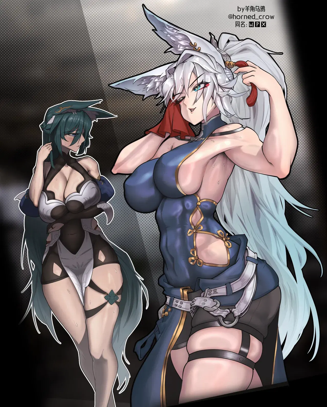 Image #119
