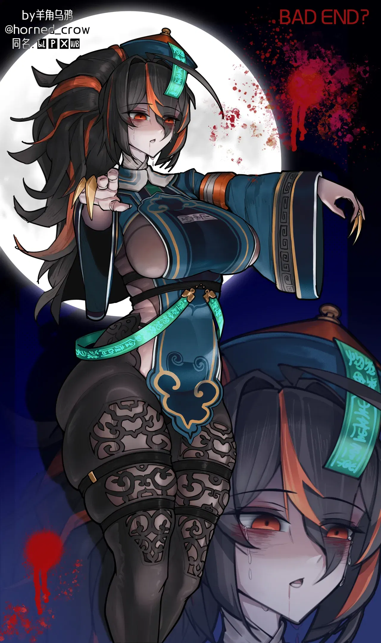 Image #123