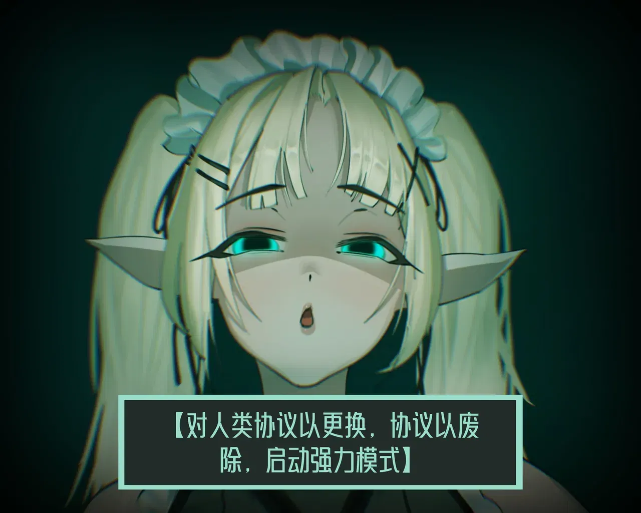 Image #20