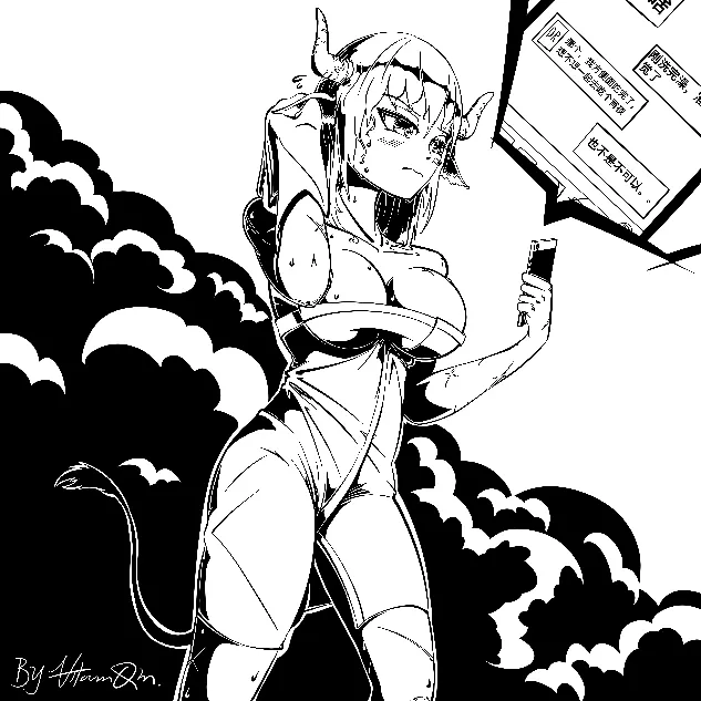 Image #220