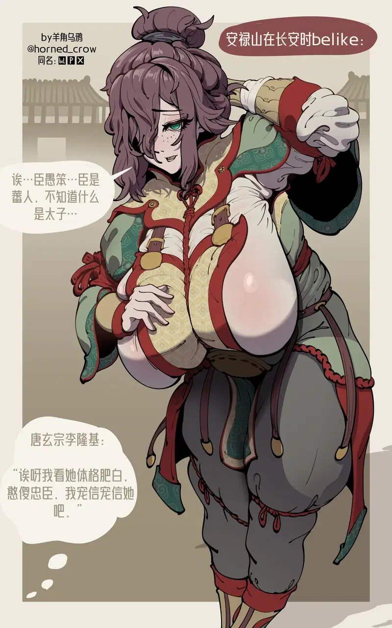 Image #33