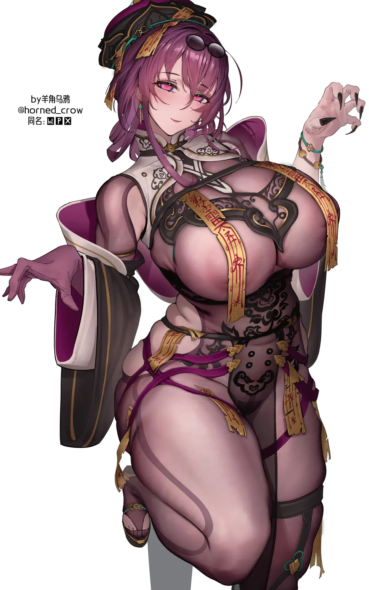 Image #40