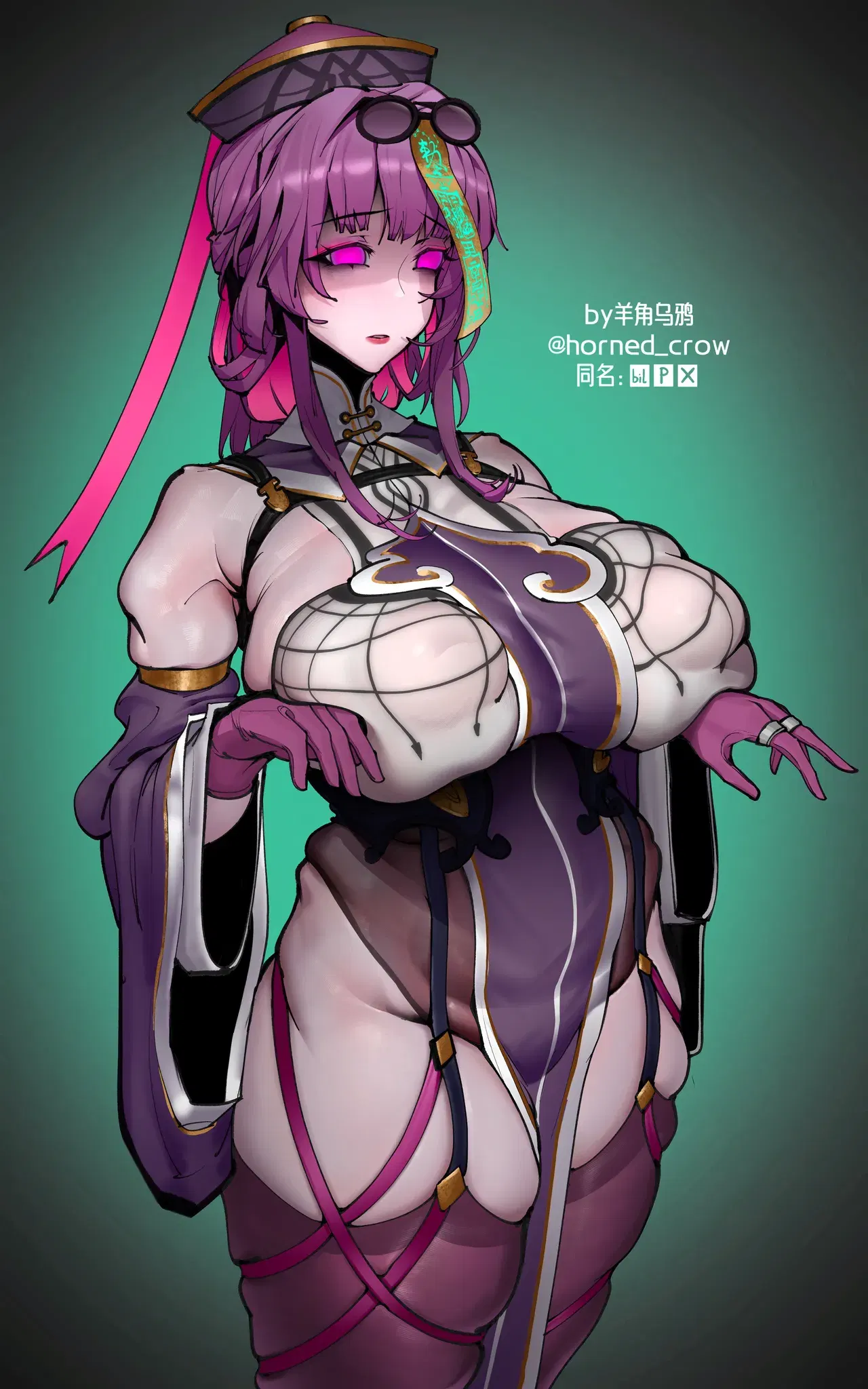 Image #42