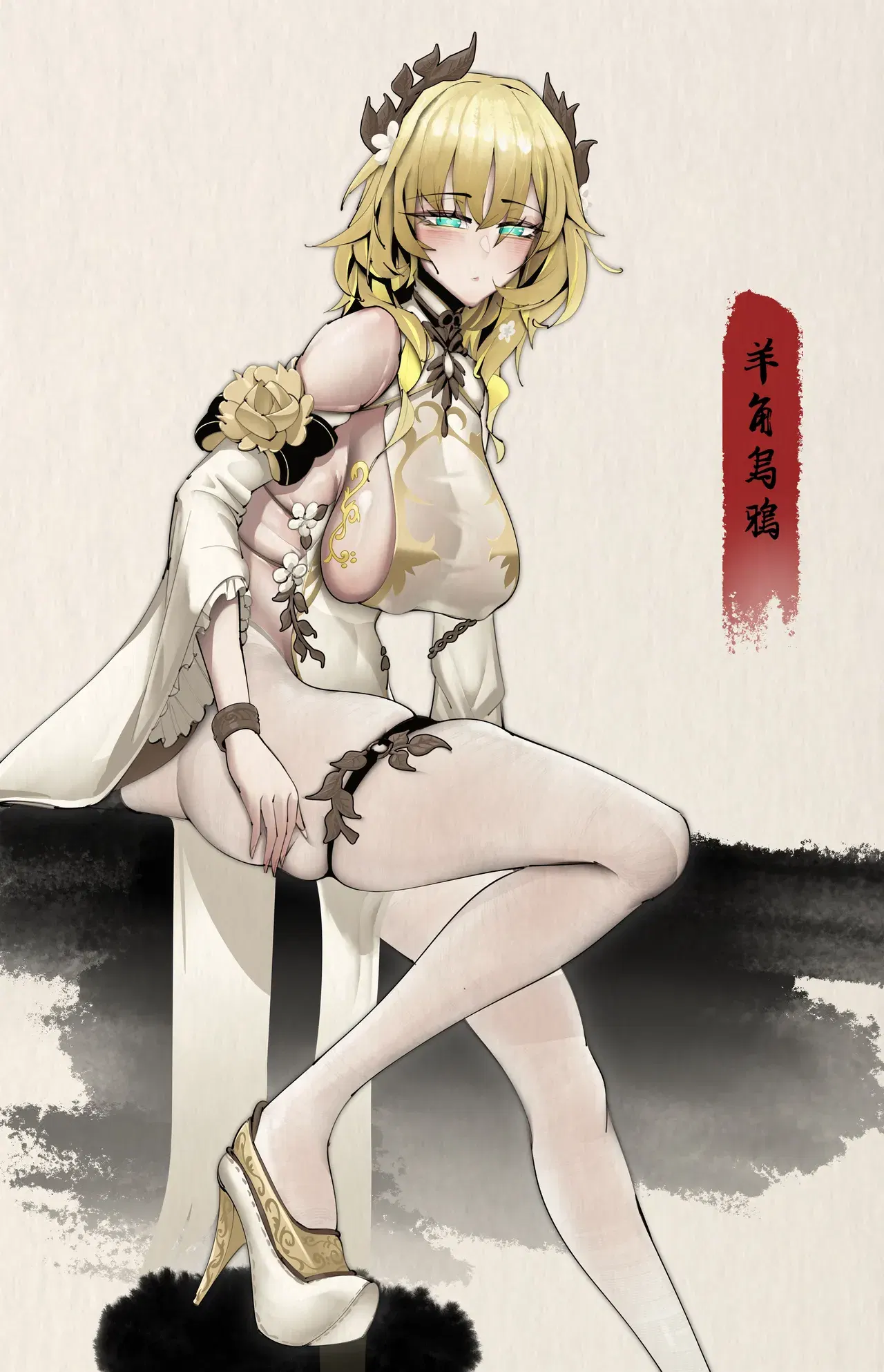 Image #78