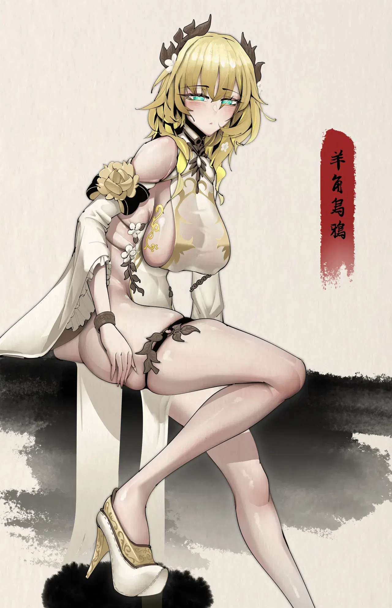 Image #79