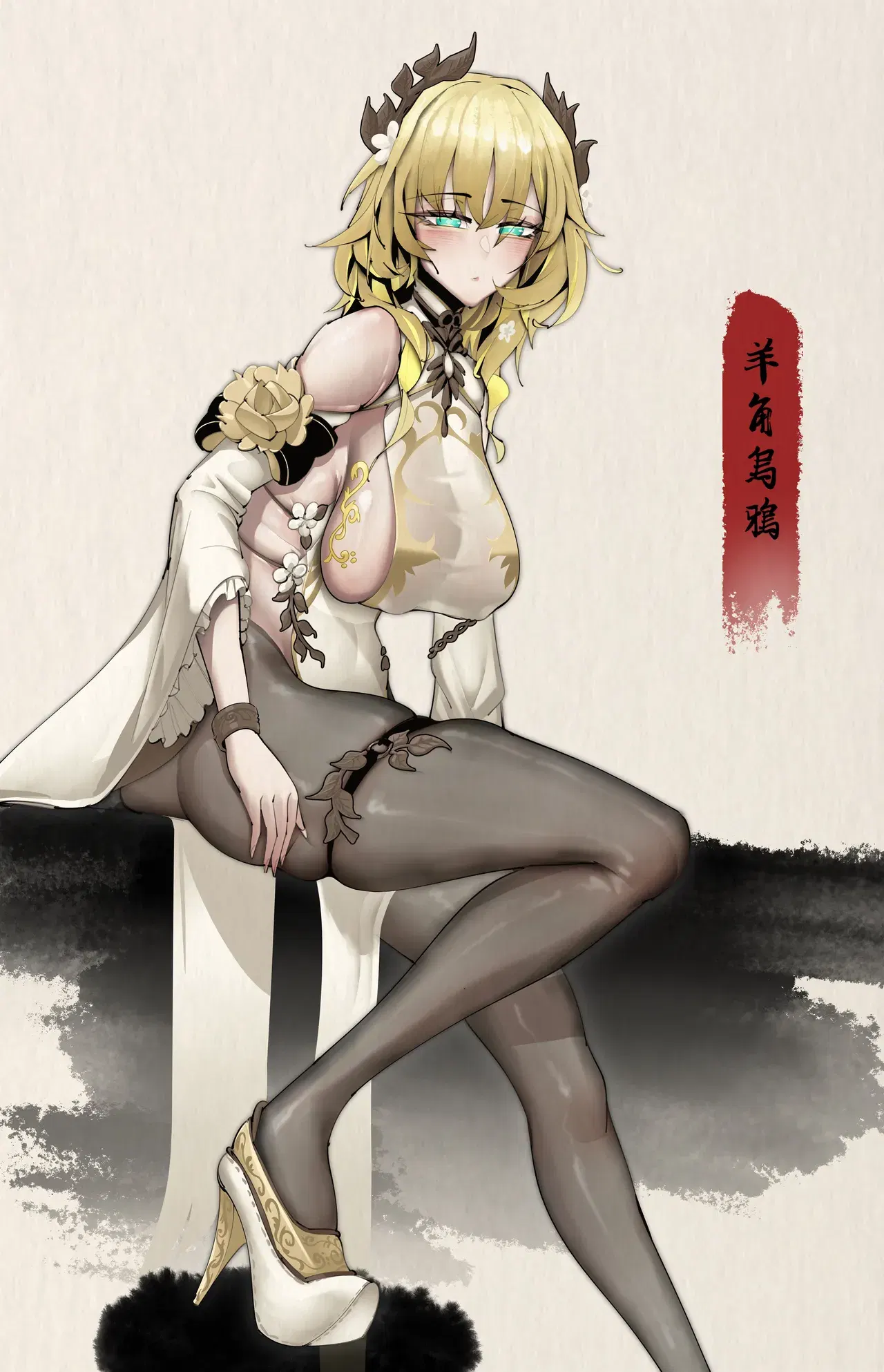 Image #80